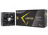 Fuente Modular Seasonic Vertex GX 750W 80+ Gold image number null
