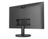 Monitor AOC 24"24B3HA2 IPS FHD 100Hz 1ms image number null
