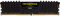 Corsair 8GB DDR4 3200MHz Vengeance LPX Black CL16