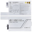 Fuente Modular Lian Li Edge Gold V2 1000W 80+ Gold Blanca (C/Hub) image number null