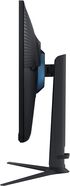 Monitor Samsung Odyssey G5 32" G51C VA QHD 165Hz 1ms FreeSync Premium image number null