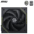 Fuente Alimentaci&oacute;n Modular MSI MAG A1000PLS 1000W 80+ Platinum PCIE 5.1 image number null