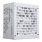 Fuente Modular Phanteks AMP GH V2 ATX 3.1 PCIe 5.1 1000W Platinum Blanca