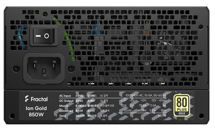 Fuente Alimentación Fractal Design Ion 850W 80+ Gold Full Modular image number 5