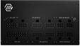 Fuente Alimentaci&oacute;n Modular MSI MAG A650GL 650W 80+Gold image number null