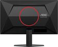 Monitor AGON by AOC 24" 24G4HRE Fast IPS FHD 200Hz 0.5ms G-SYNC Compatible image number null