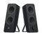 Altavoces 2.0 Logitech Z-207