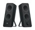 Altavoces 2.0 Logitech Z-207 image number null
