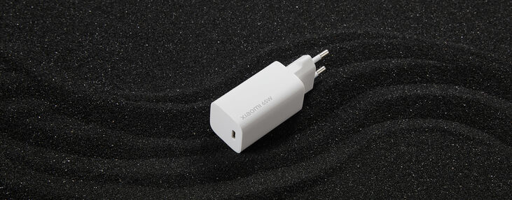 Cargador Xiaomi Mi 65W Fast Charger GaN Tech image number 6
