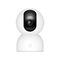 C&aacute;mara de Vigilancia Xiaomi Smart Camera C401 WiFi 6 2K Interior Visi&oacute;n Nocturna