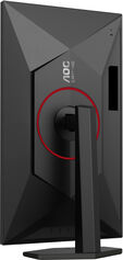 Monitor AGON by AOC 27" U27G4R Fast IPS UHD 160Hz ( FHD 320Hz) 0.5ms (FHD 0.3ms) Hub USB image number null