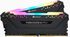 Corsair Kit 32GB (2 x 16GB) DDR4 3200MHz Vengeance RGB Pro CL16 image number null