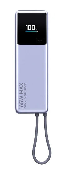 Xiaomi 165W Power Bank 10000mAh (Cable Integrado)