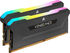 Corsair Kit 32GB (2 x 16GB) DDR4 3200MHz Vengeance RGB Pro SL Black CL16 image number null