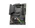 Placa Base MSI MAG B550 TOMAHAWK MAX WiFi image number null