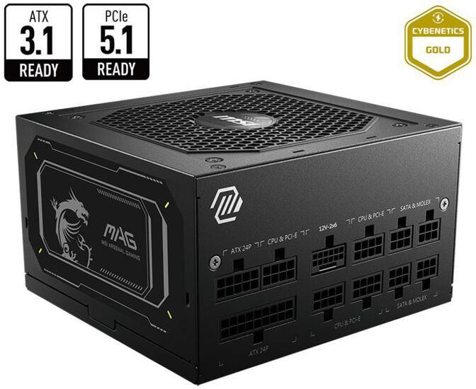 Fuente Alimentaci&oacute;n Modular MSI MAG A750GL 750W 80+ Gold PCIE5 II image number 4