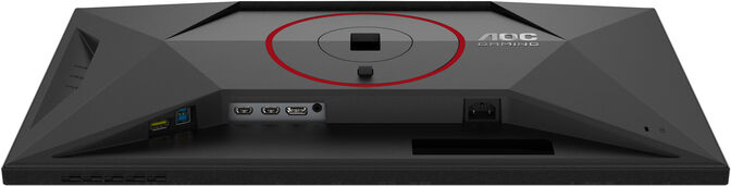 Monitor AGON by AOC 27" U27G4R Fast IPS UHD 160Hz ( FHD 320Hz) 0.5ms (FHD 0.3ms) Hub USB image number 7