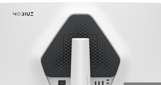 Monitor BenQ MOBIUZ 27" EX271Q IPS QHD 180Hz 1ms FreeSync Display HDR400 Game Console Compatibility image number 2