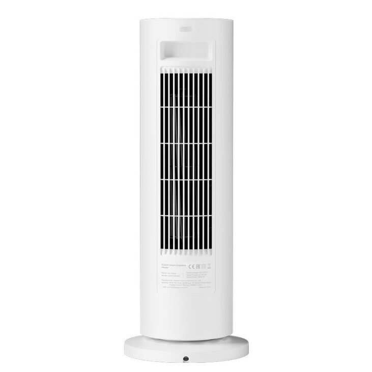 Xiaomi Smart Graphene Heater - Calentador image number 2