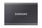 SSD Externo Samsung T7 1TB USB3.2 Gen2 Negro (1050/1000MB/s)