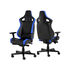 Silla noblechairs EPIC Compact - Negro /Carbono /Azul image number null