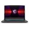 MSI Thin A15 B7VE-082XPT AMD Ryzen&trade; 7 7735HS Port&aacute;til 39,6 cm (15.6") Full HD 16 GB DDR5-SDRAM 512 GB SSD NVIDIA GeForce RTX 4050 Wi-Fi 6E (802.11ax) Gris