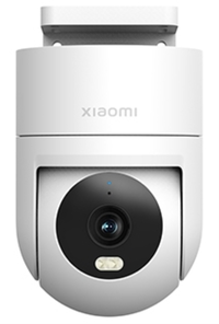 C&aacute;mara Xiaomi Outdoor Camera CW300 4MP 2.5K WIFI