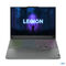 Portátil Lenovo Legion Slim 5 16IRH8-471 16" i7 13700H 16GB 512GB RTX 4060 2.5K 165Hz