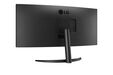 Monitor Curvo LG UltraWide 34" 34WR50QK-B VA UWQHD 100Hz 5ms sRGB99% image number null