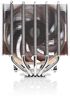 Ventilador CPU Noctua NH-D12L image number null