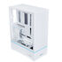Caja ATX Lian Li SUP-01 Blanca image number null