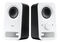 Altavoces 2.0 Logitech Z150 Blancos
