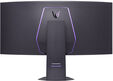 Monitor Curvo Gaming LG UltrGear 45" 45GX950A OLED 5K2K 165Hz 0.03ms G-Sync Compatible image number null