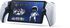 Sony Playstation Portal - Reproductor Remoto image number null