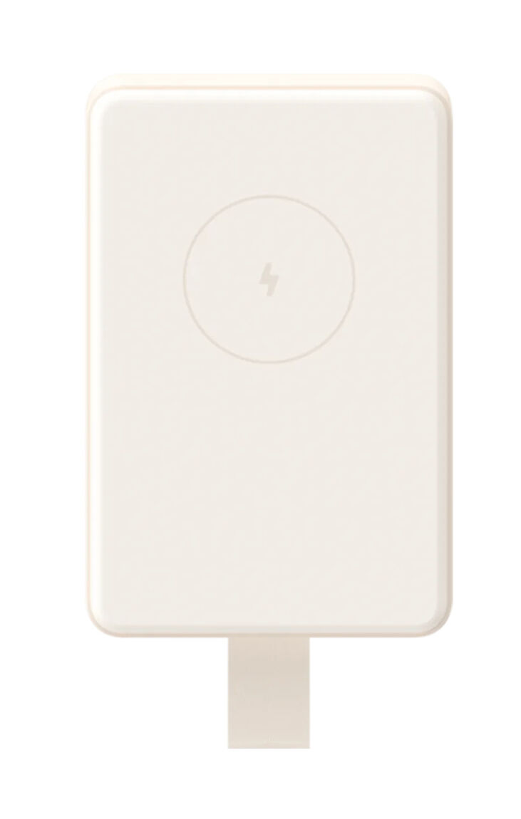 Xiaomi Magnetic Power Bank 6000mAh 15W Blanco image number 0
