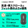 Rato Logitech Signature M750 L 4000DPI Wireless/Bluetooth Grafite image number null