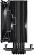 Cooler CPU Phanteks Polar ST5 DRGB PWM Negro - 120mm image number null