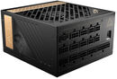 Fuente Alimentación Modular MSI MEG A1300P PCIE5 1300W 80+ Platinum