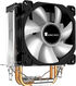 Ventilador CPU Jonsbo CR-1200 ARGB Negro - 92mm image number null