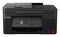 Impresora Multifunci&oacute;n de Inyecci&oacute;n de Tinta Canon PIXMA G4570 MegaTank WiFi Color
