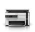 Multifuncional Epson EcoTank ET-M2120 Monocromo Wi-Fi image number null