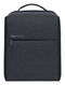 Xiaomi Mi City Backpack 2 Gris Oscuro