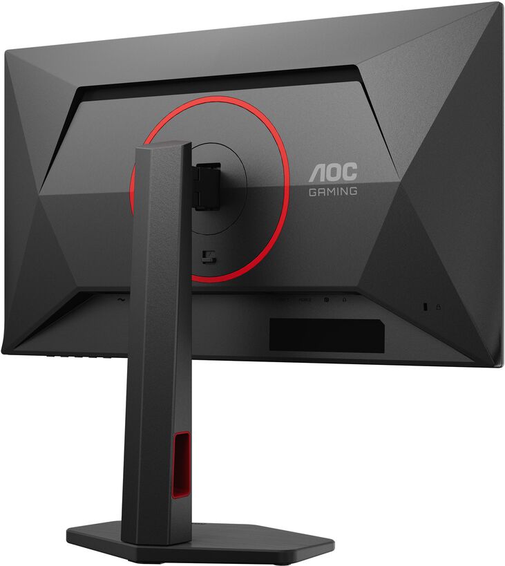 Monitor AGON by AOC 24.5" Q25G4SR Fast IPS QHD 300Hz 0.03ms Adaptive Sync image number 13