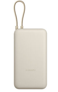 Xiaomi 33W Power Bank 20000mAh (Cable Integrado) Marrón