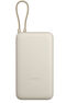 Xiaomi 33W Power Bank 20000mAh (Cable Integrado) Marrón