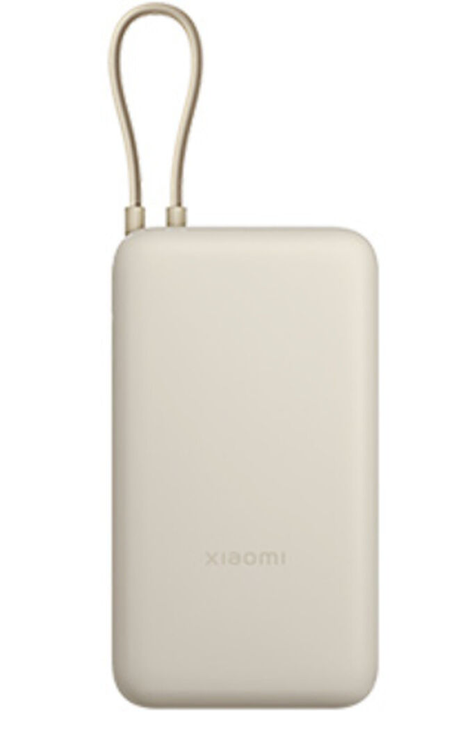 Xiaomi 33W Power Bank 20000mAh (Cable Integrado) Marr&oacute;n image number 0