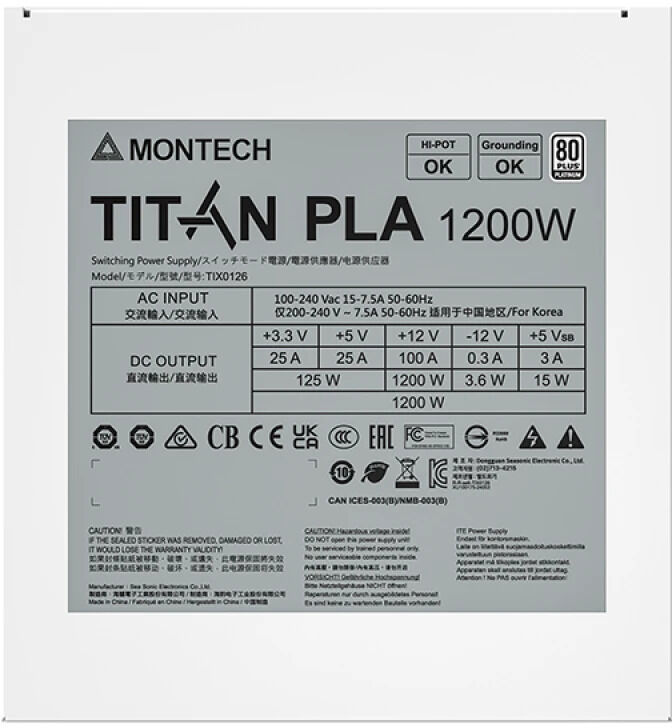 Fuente Montech Titan PLA 1200W 80 Plus Platinum PCIE5 (Cybenetics Platinum) image number 6