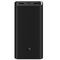 Xiaomi Mi Power Bank 50W 20000 mAh Negro