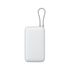 Xiaomi Power Bank 20000mAh Cable Integrado Gris image number null