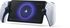 Sony Playstation Portal - Reproductor Remoto image number null